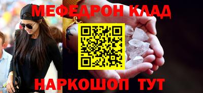 ПСИЛОЦИБИНОВЫЕ ГРИБЫ Беслан