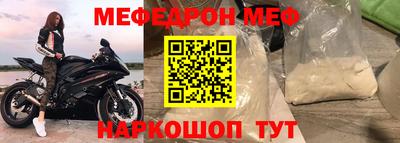 ПСИЛОЦИБИНОВЫЕ ГРИБЫ Беслан