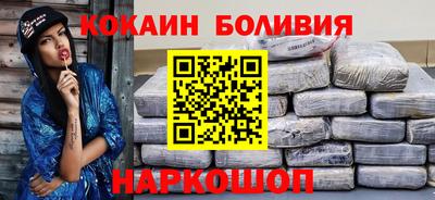 ПСИЛОЦИБИНОВЫЕ ГРИБЫ Беслан