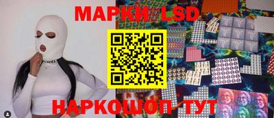 ПСИЛОЦИБИНОВЫЕ ГРИБЫ Беслан