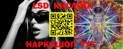 ПСИЛОЦИБИНОВЫЕ ГРИБЫ Беслан