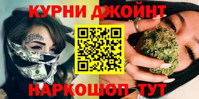 мдма Бийск