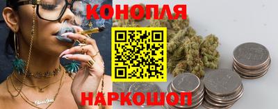 мдма Бийск