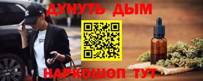 меф VHQ Бугуруслан