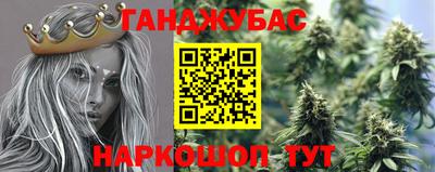 ПСИЛОЦИБИНОВЫЕ ГРИБЫ Беслан