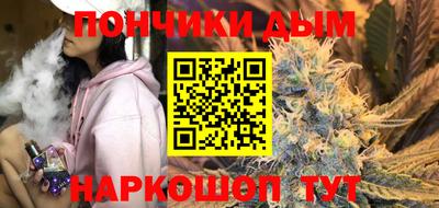 меф VHQ Бугуруслан