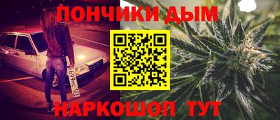 меф Берёзовский