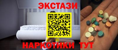 меф Берёзовский
