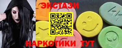 меф Берёзовский