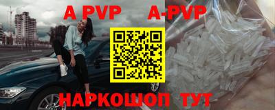 ПСИЛОЦИБИНОВЫЕ ГРИБЫ Беслан