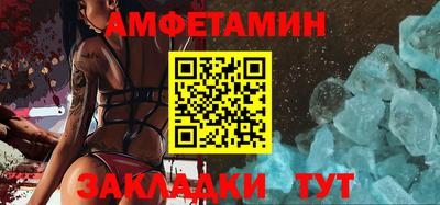 ПСИЛОЦИБИНОВЫЕ ГРИБЫ Беслан