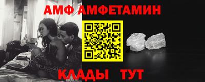 ПСИЛОЦИБИНОВЫЕ ГРИБЫ Беслан