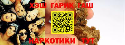 мдма Бийск