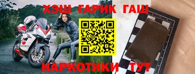 стаф Бузулук