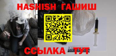 ПСИЛОЦИБИНОВЫЕ ГРИБЫ Беслан