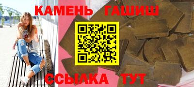 мдма Бийск
