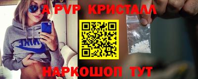 меф Берёзовский